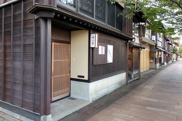 kanazawa-kazoemati-1d