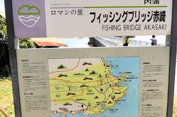 fishing-bridge-akasaki-2b