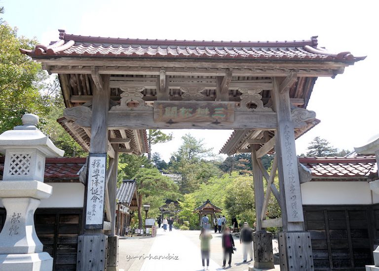 【大本山 総持寺祖院】(輪島市門前)開創700年!坐禅や宿坊、雲水体験の出来る名刹! - 金沢・能登おすすめ観光スポット