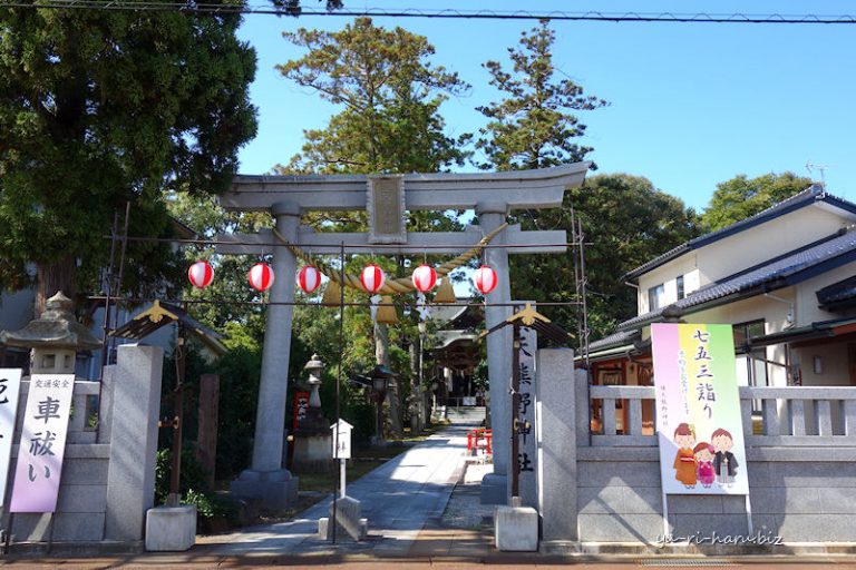 【須天熊野神社】いぼ池・甦りの木・清め石・ヤタガラス...小松市最強のパワスポ! - 金沢・能登おすすめ観光スポット